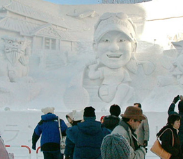 snow sculpture